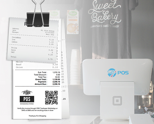 PRA POS integration for Punjab businesses