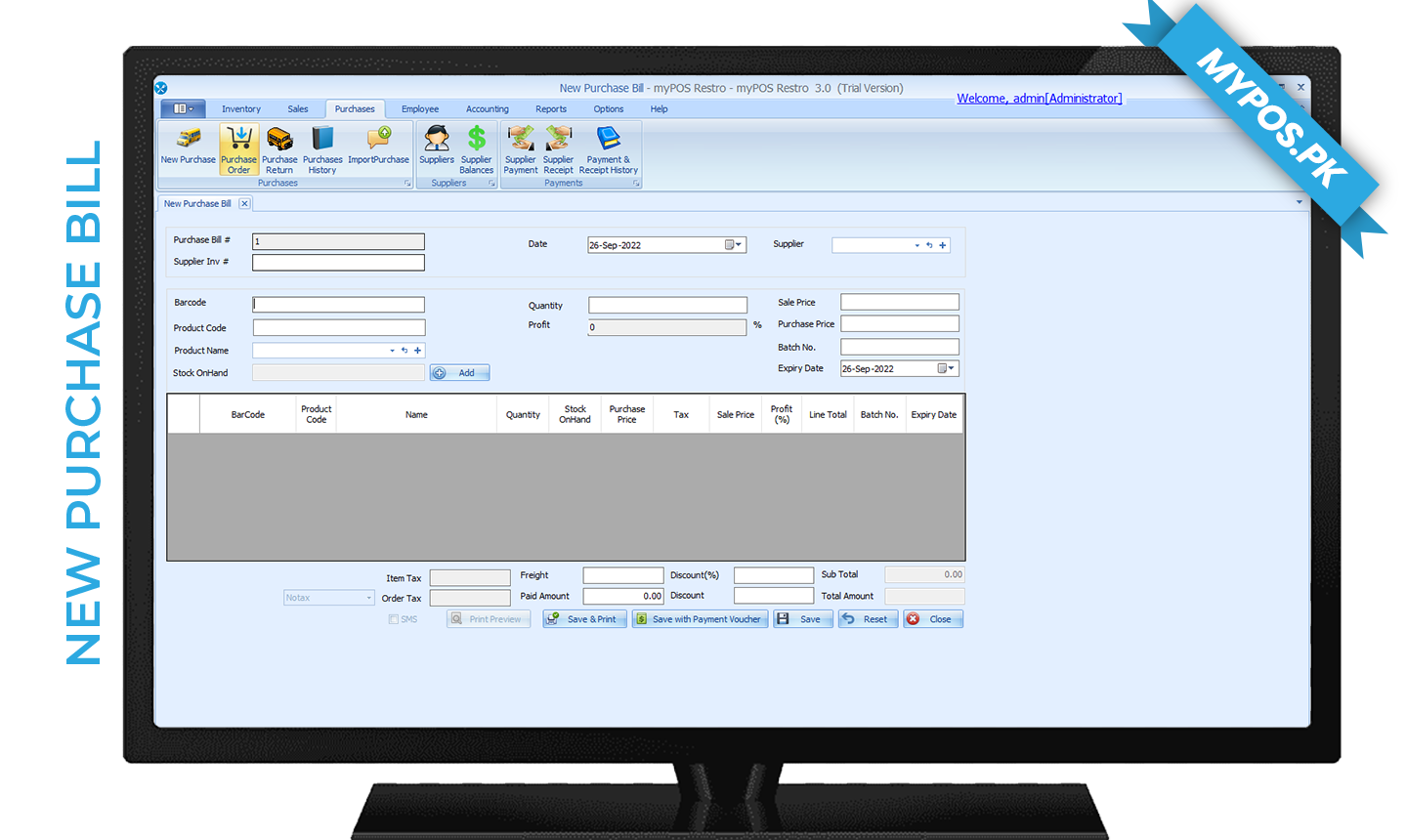 myPOS inventory and sales management screen — new purchase bill